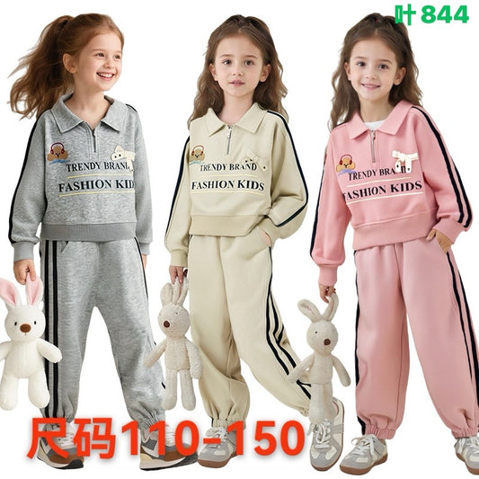 Kidswear 004101