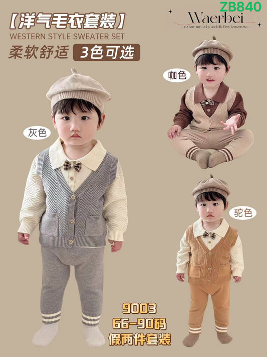 Kidswear 003546