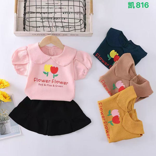 Kidswear 002635