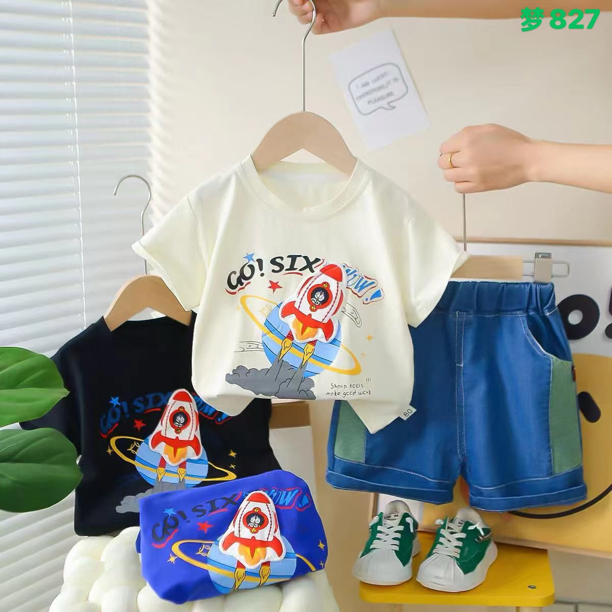Kidswear 004819