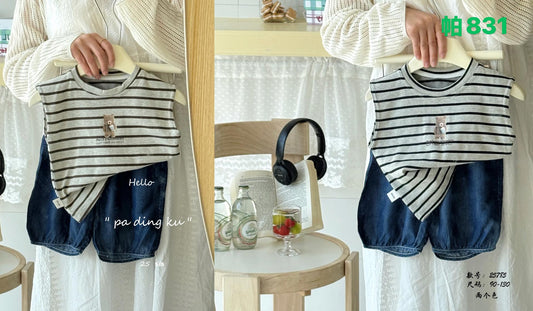 Kidswear 002498