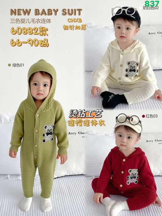 Kidswear 003699
