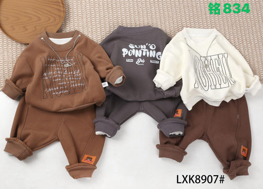 Kidswear 001118