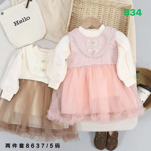 Kidswear 002244