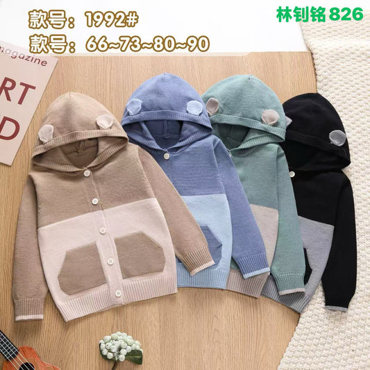 Kidswear 003130