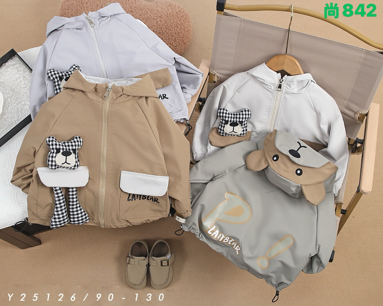 Kidswear 004354