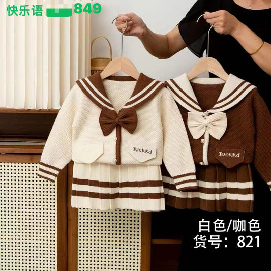 Kidswear 003372
