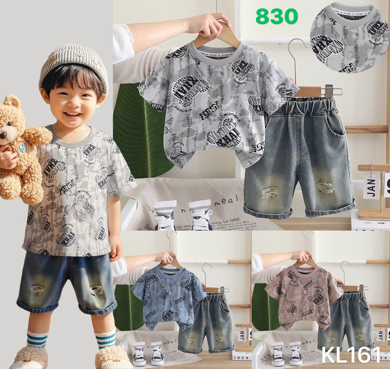 Kidswear 004810