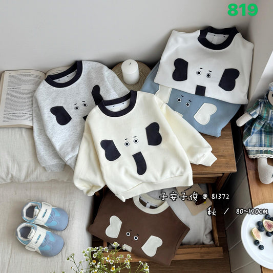 Kidswear 004456