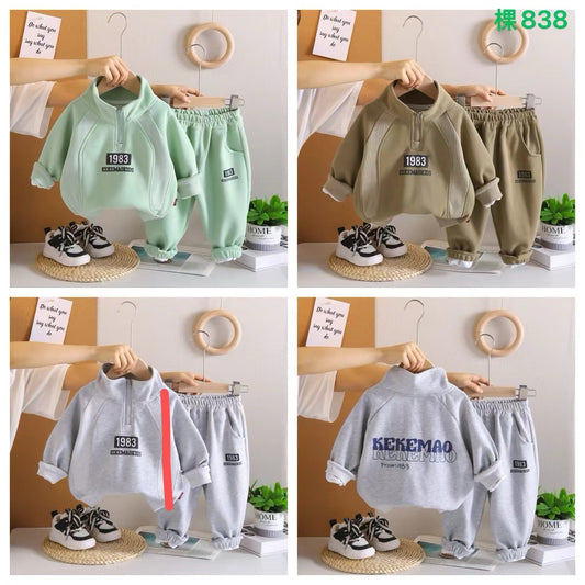 Kidswear 005755