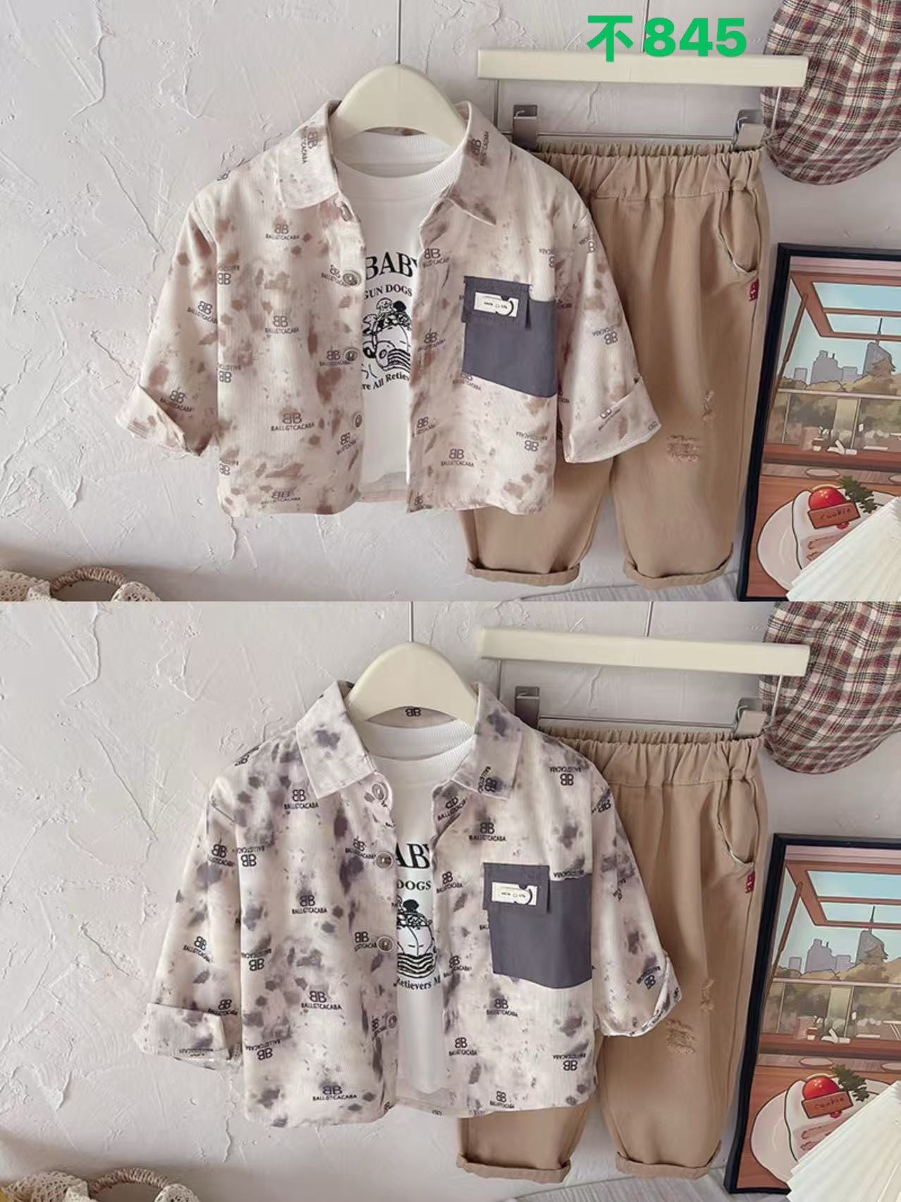 Kidswear 004188