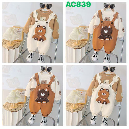 Kidswear 001231