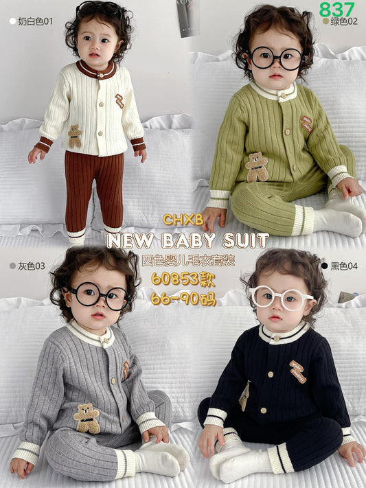 Kidswear 003693