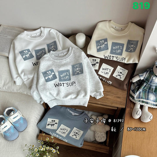 Kidswear 004517