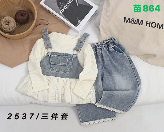 Kidswear 004321