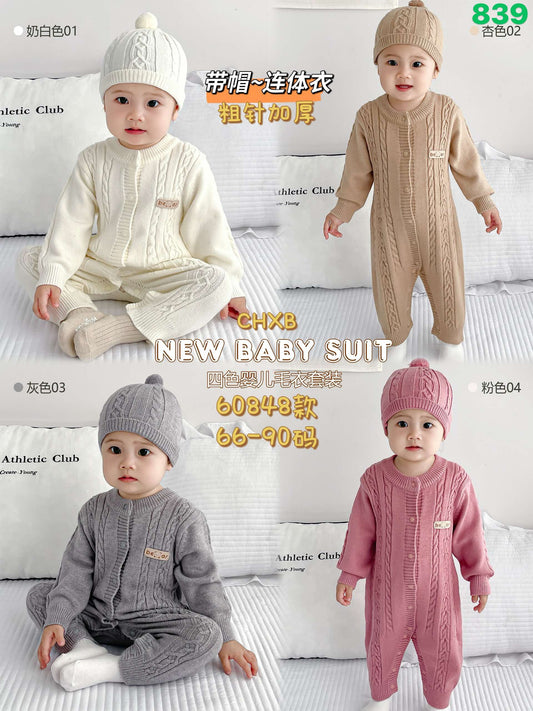 Kidswear 003712
