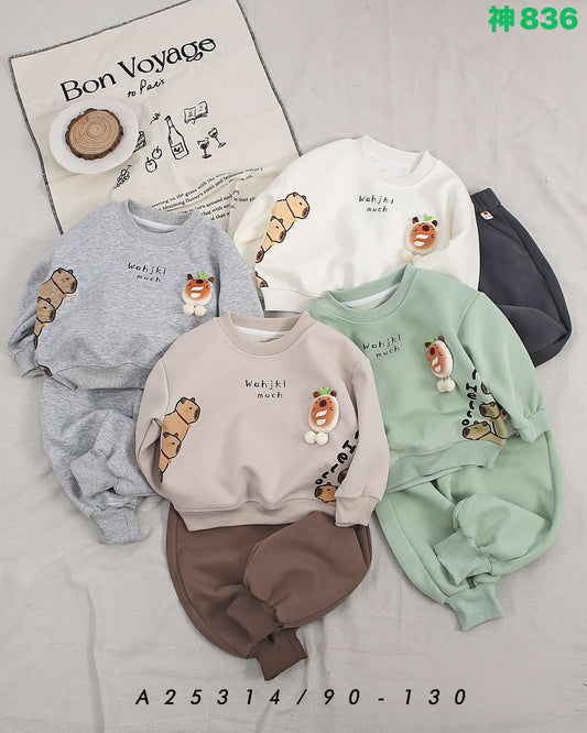 Kidswear 001150