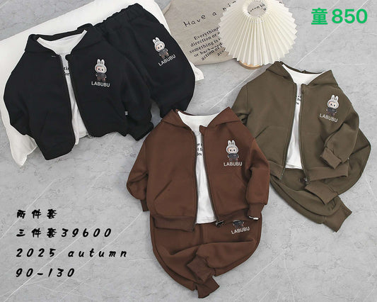 Kidswear 005177