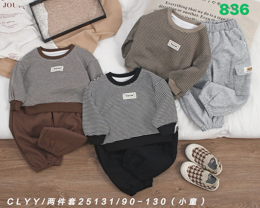 Kidswear 001575