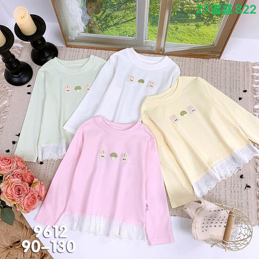Kidswear 002323