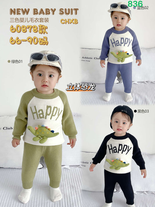 Kidswear 003663