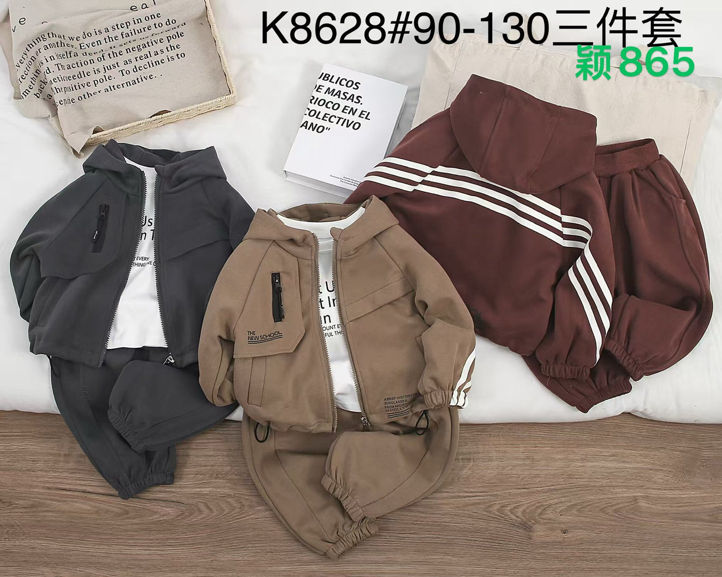 Kidswear 005162