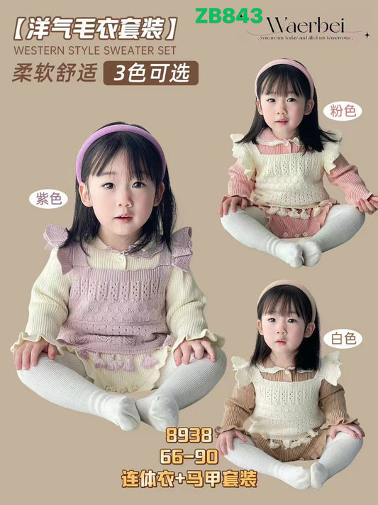 Kidswear 003274
