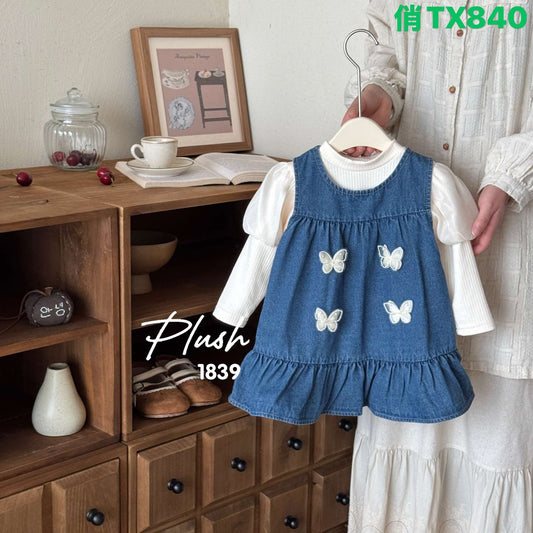 Kidswear 004330