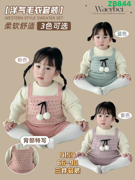 Kidswear 003267
