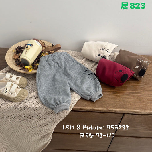 Kidswear 004663
