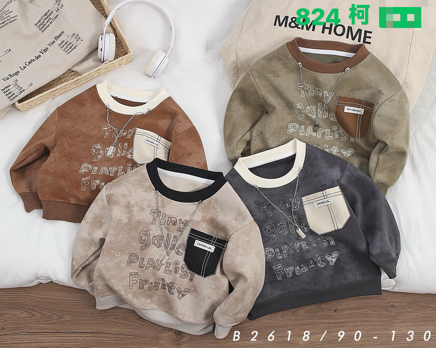 Kidswear 001963