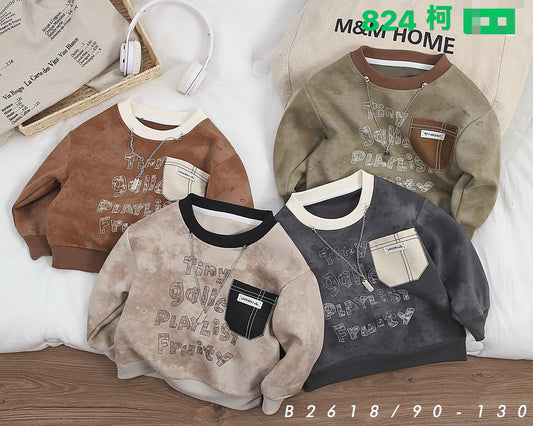 Kidswear 001963