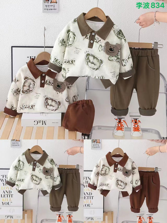 Kidswear 001095