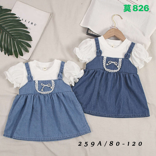 Kidswear 005086