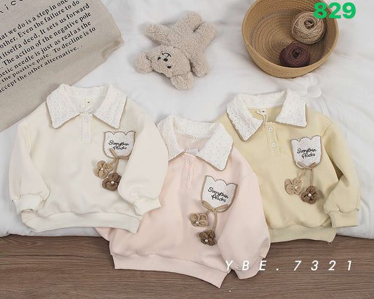 Kidswear 003886