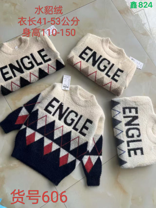Kidswear 003029