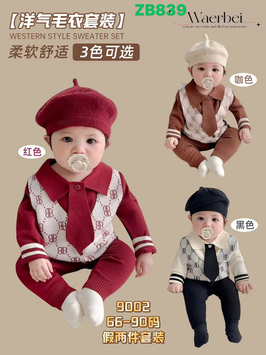 Kidswear 003565