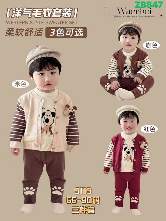 Kidswear 003579