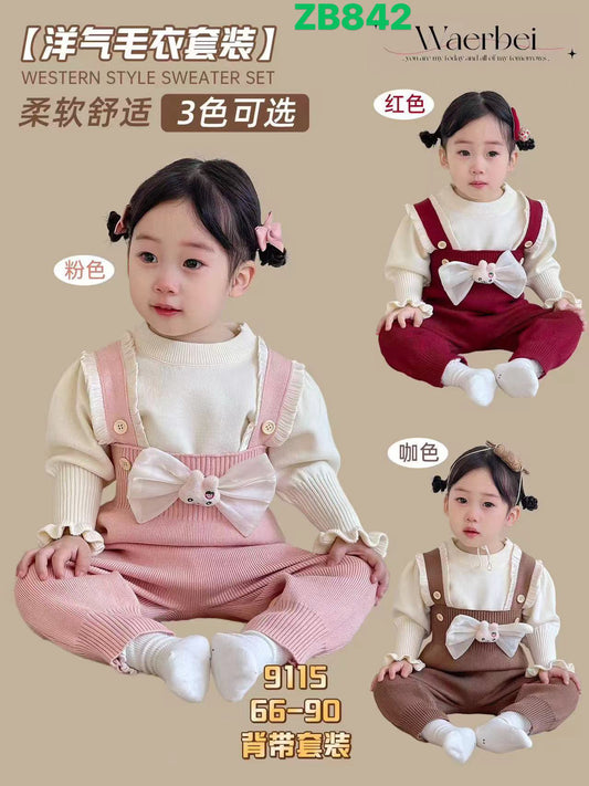 Kidswear 003205