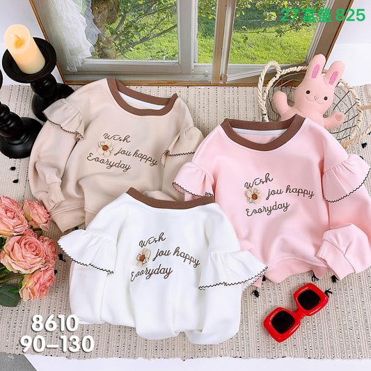 Kidswear 002295