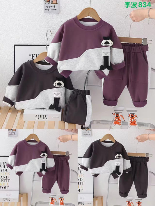 Kidswear 001100