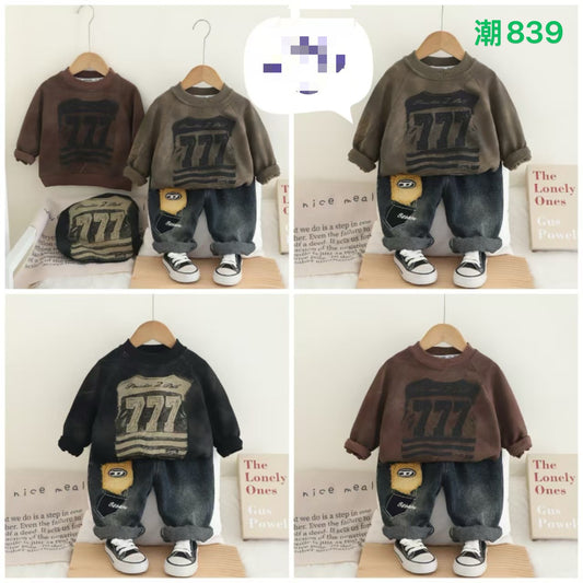 Kidswear 001047