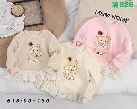Kidswear 003833