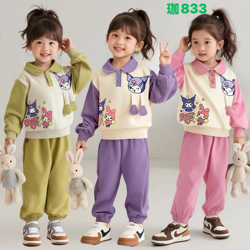 Kidswear 005296