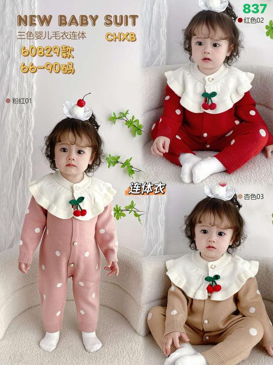 Kidswear 003723