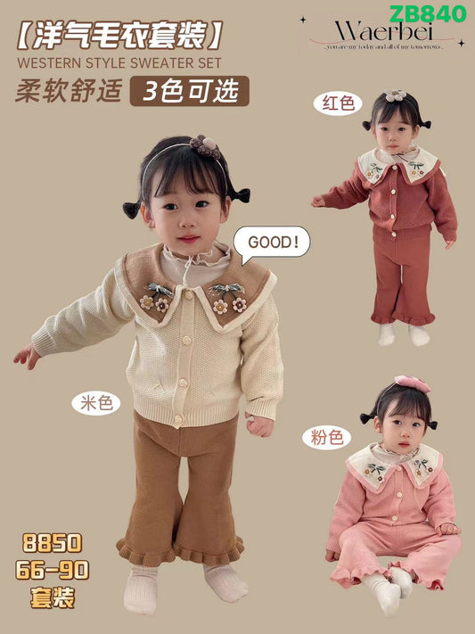 Kidswear 003266