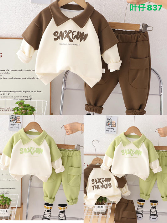 Kidswear 001001