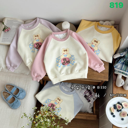 Kidswear 004479