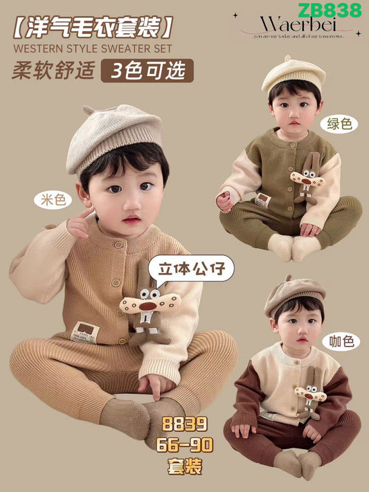 Kidswear 003554