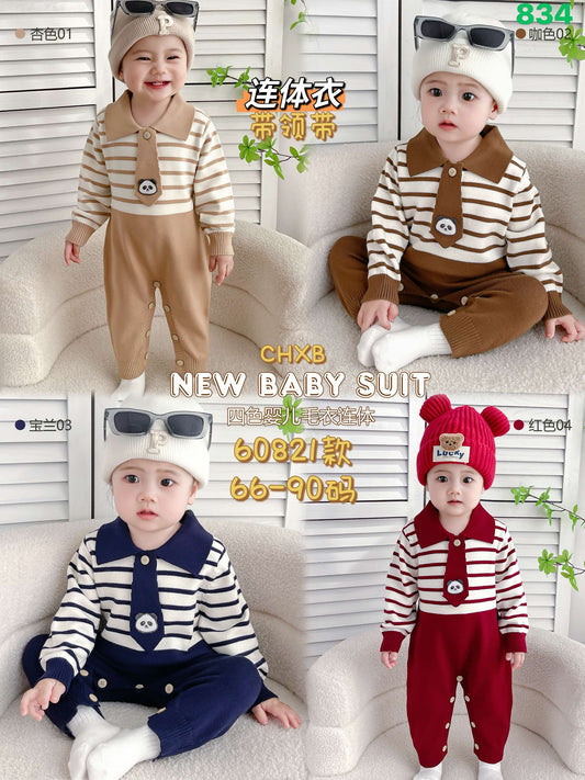 Kidswear 003715
